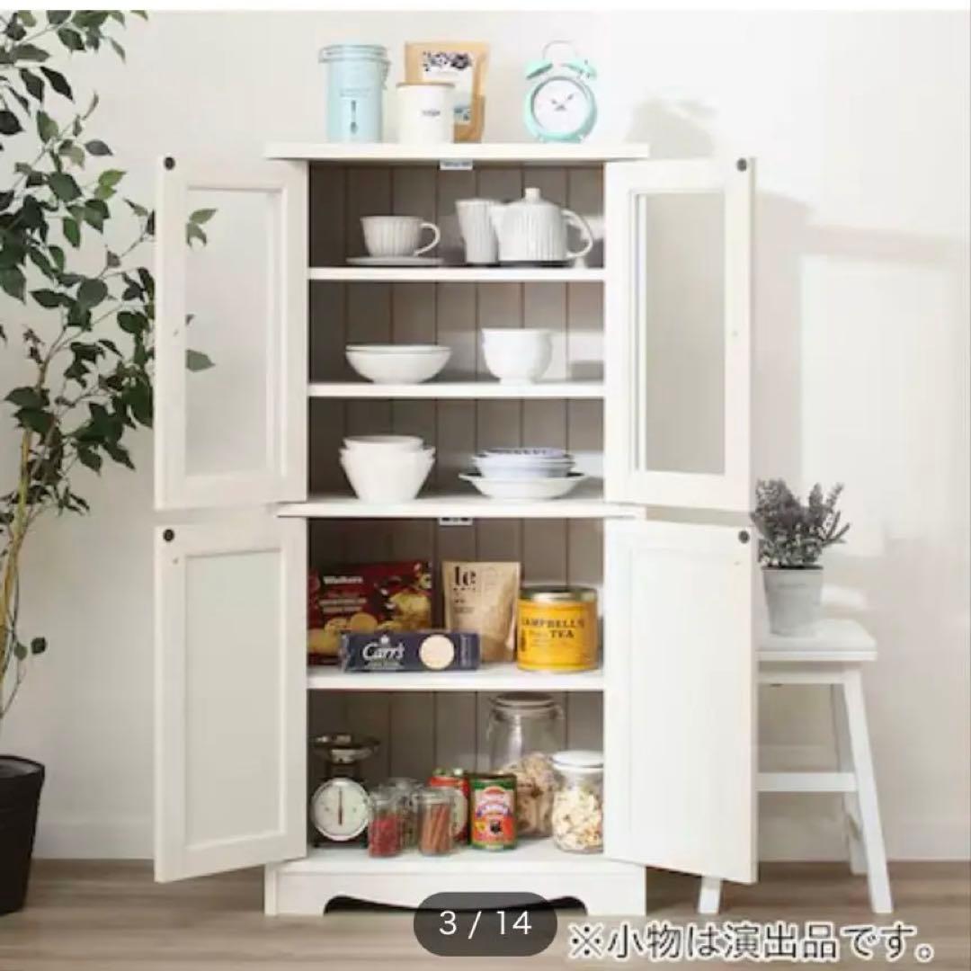 ニトリ 食器棚 キャビネット収納棚