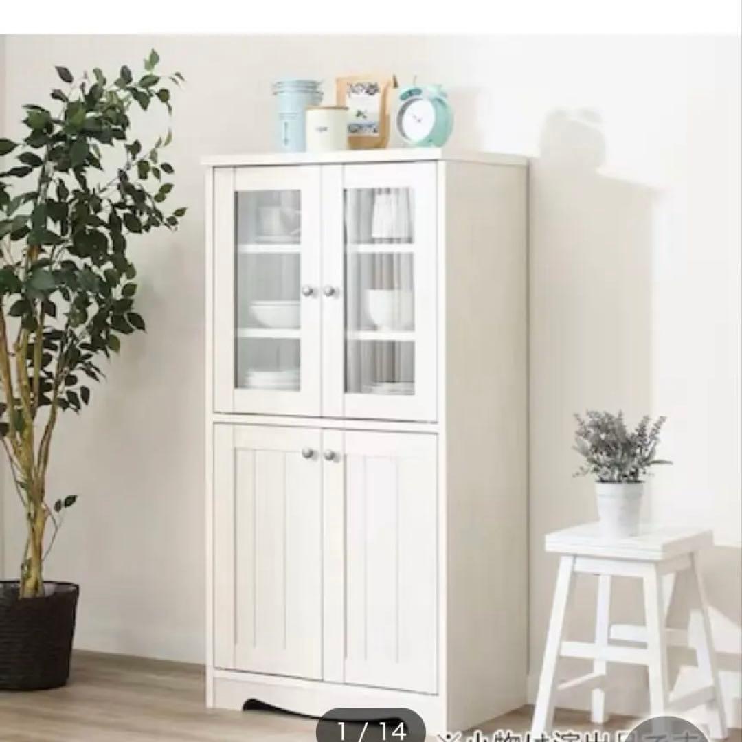 ニトリ 食器棚 キャビネット収納棚