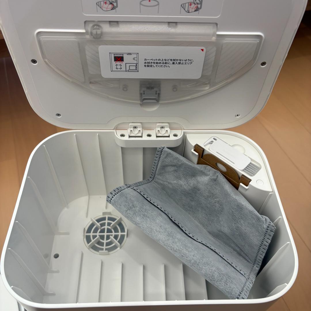 SwitchBot K10+ Pro アクセサリー付き