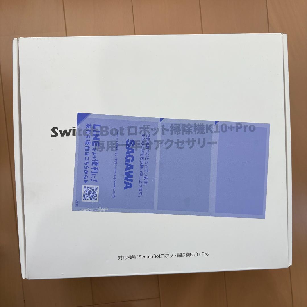 SwitchBot K10+ Pro アクセサリー付き