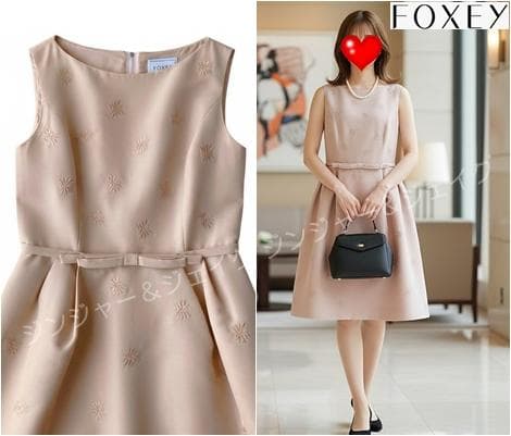定価19.5万 極美品 FOXEYフォクシー シルクウールワンピ ピンクベージュ