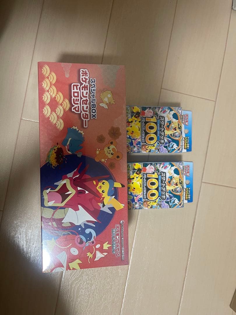 ポケモンカードヒロシマとMEGA スタートデッキ100