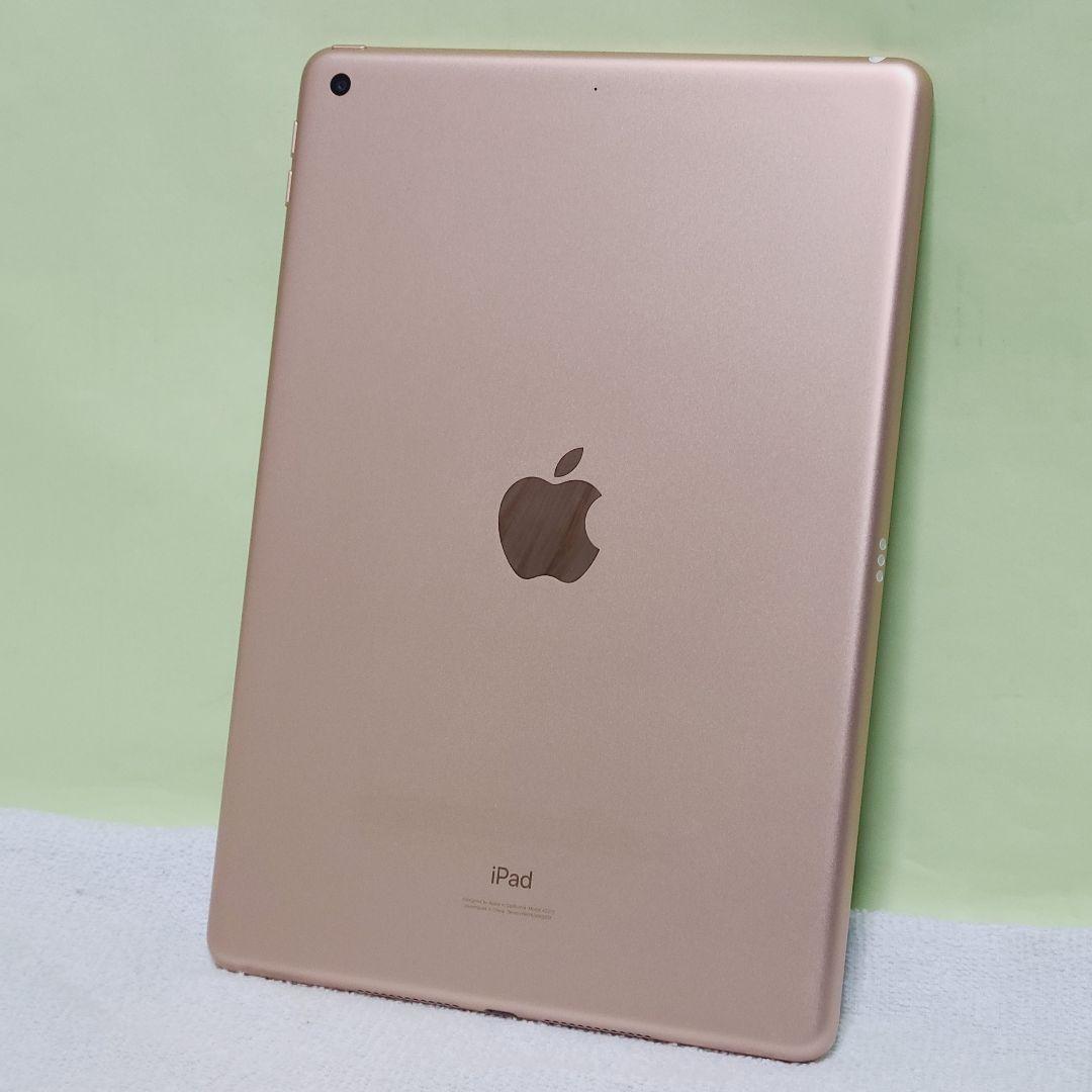 Apple iPad 第8世代 32GB Wi-Fiモデル 10.2インチ ①