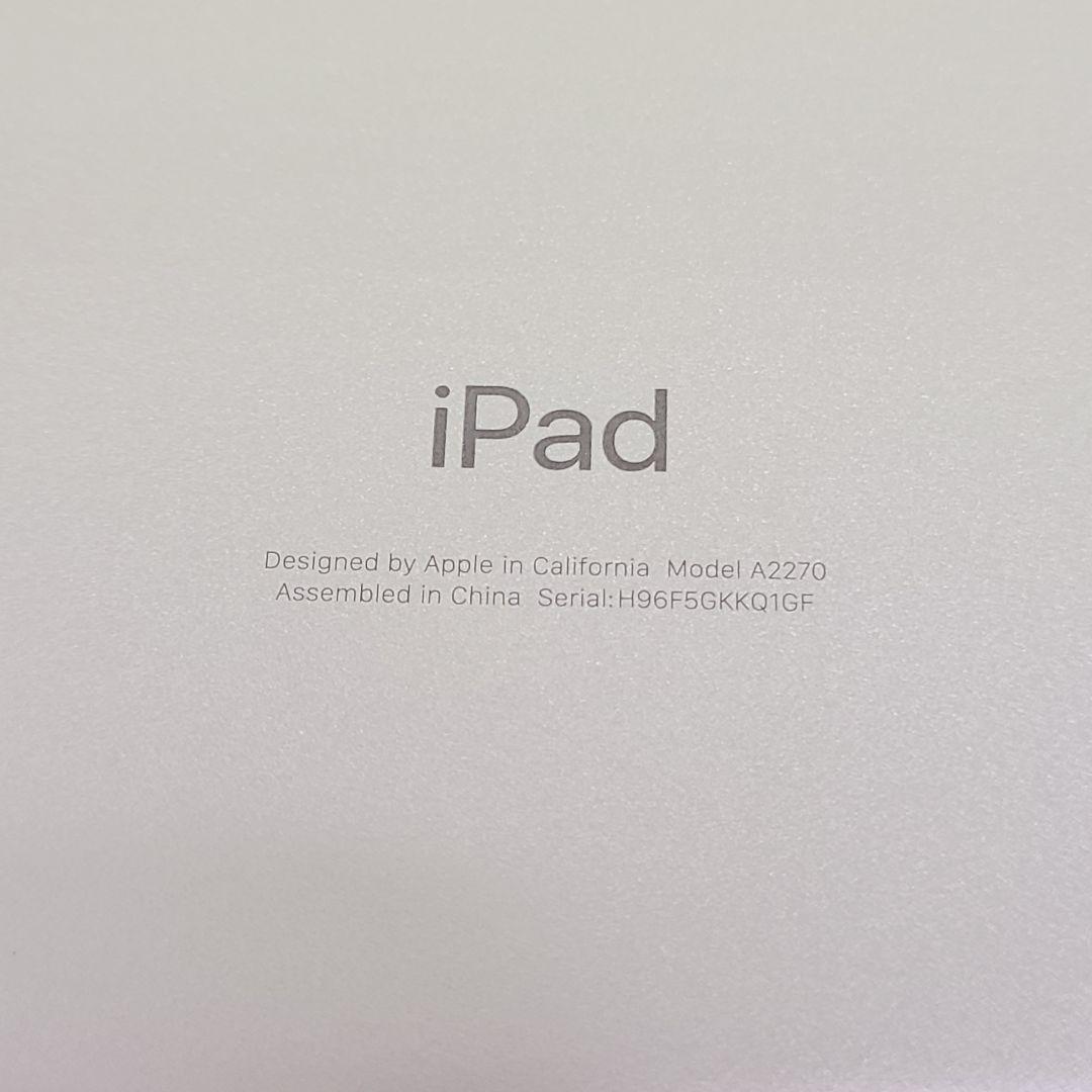 Apple iPad 第8世代 32GB Wi-Fiモデル 10.2インチ ①