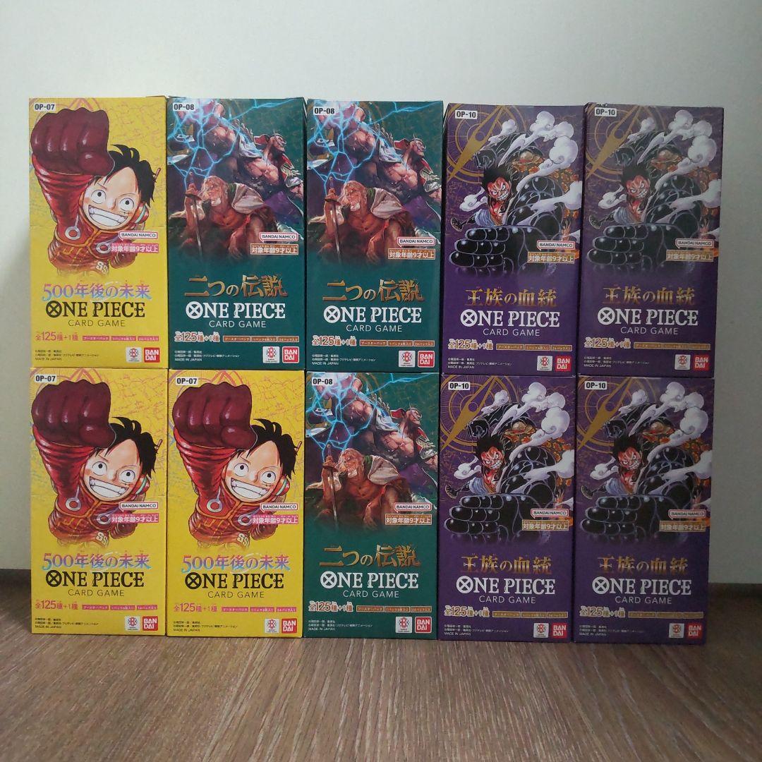ONE PIECE カードゲーム 未開封品テープ付 10BOXセット