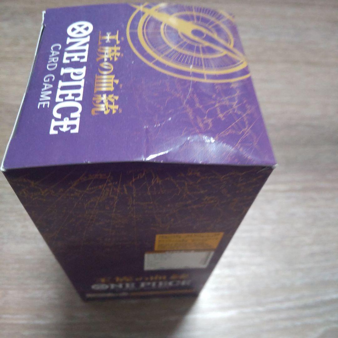 ONE PIECE カードゲーム 未開封品テープ付 10BOXセット