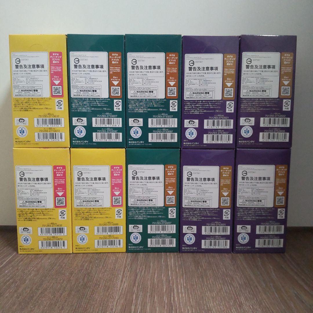 ONE PIECE カードゲーム 未開封品テープ付 10BOXセット