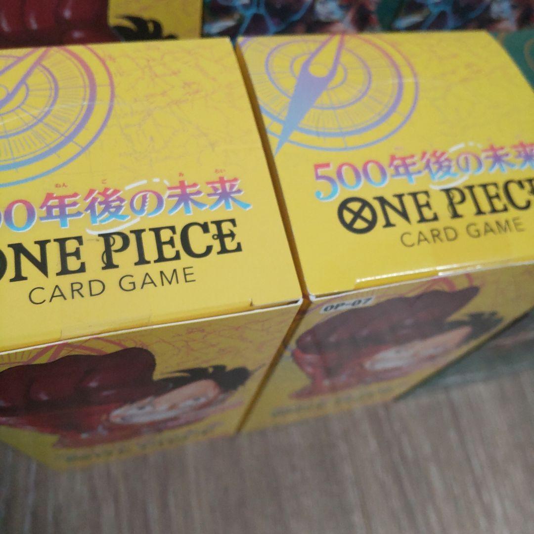 ONE PIECE カードゲーム 未開封品テープ付 10BOXセット
