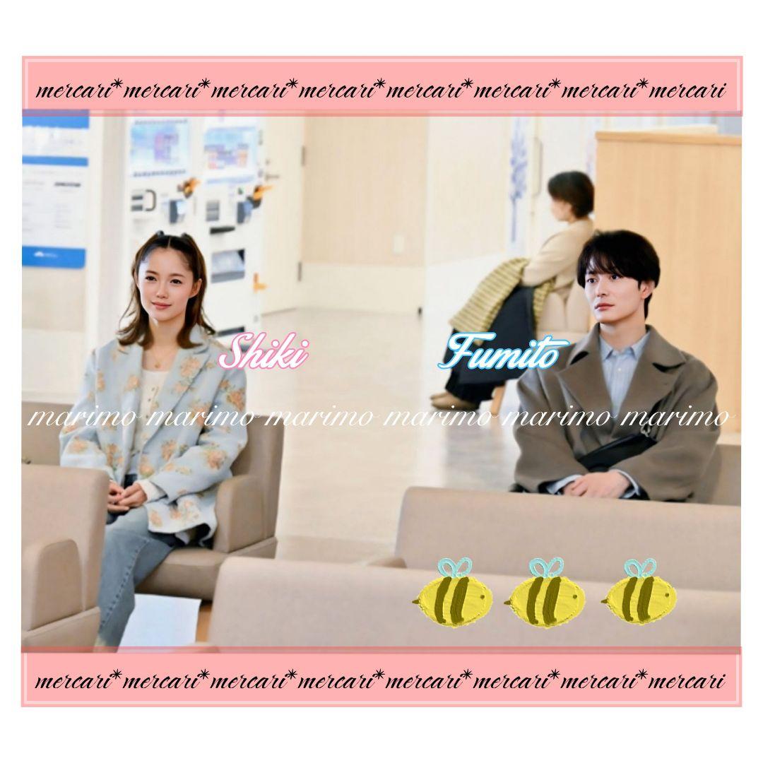 【新品】♥宮崎あおいさん♥『ちょっとだけエスパー』Unitage / ジャケット