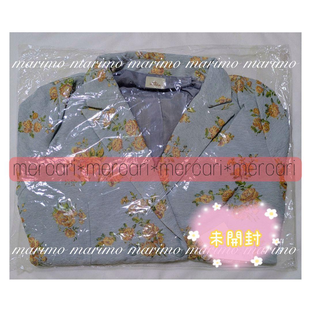 【新品】♥宮崎あおいさん♥『ちょっとだけエスパー』Unitage / ジャケット