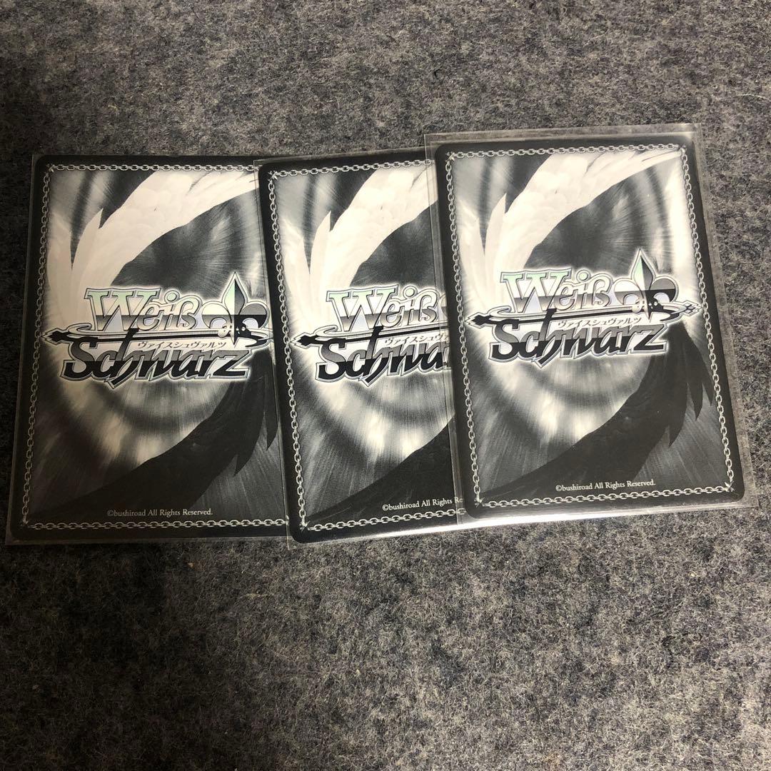 masquerade オブリビオニス　SR 3枚