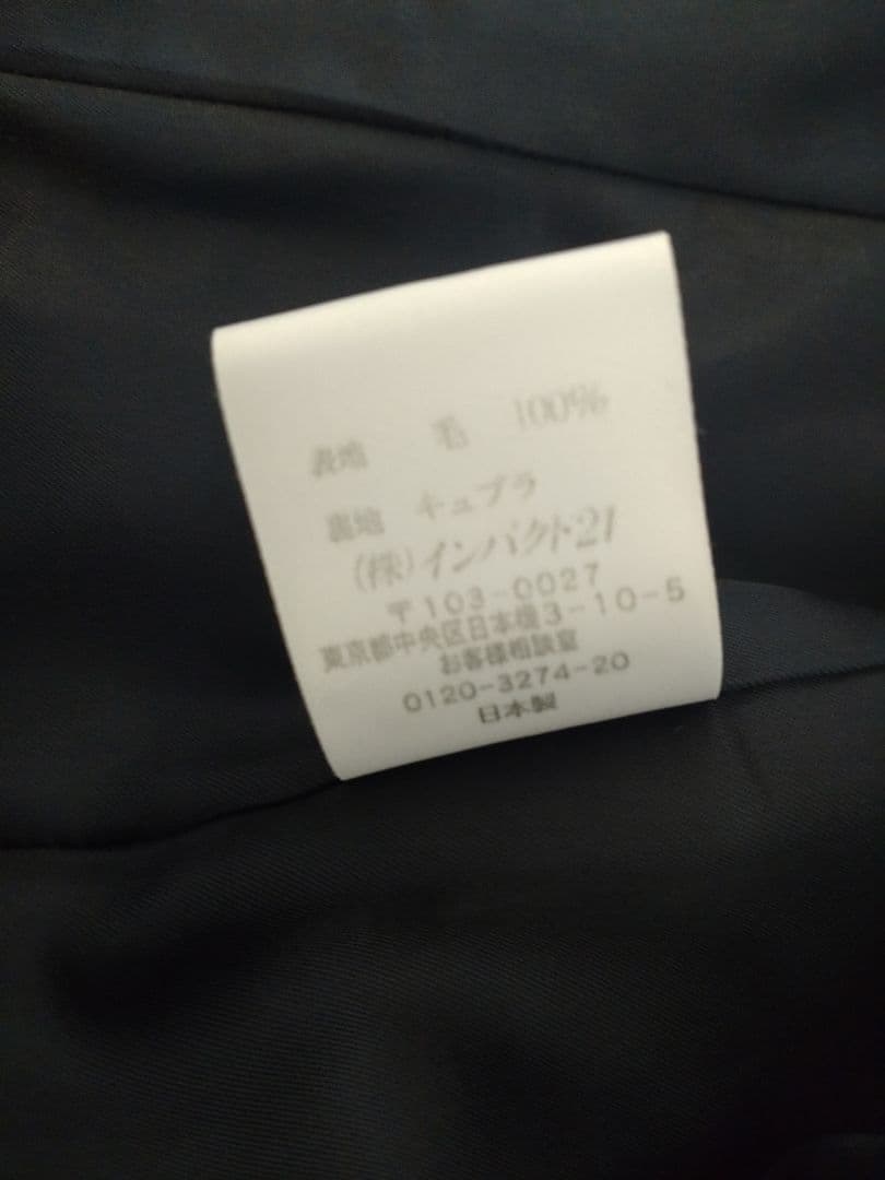 ラルフローレン　160 ブラック　セレモニー　ジャケット　パンツ