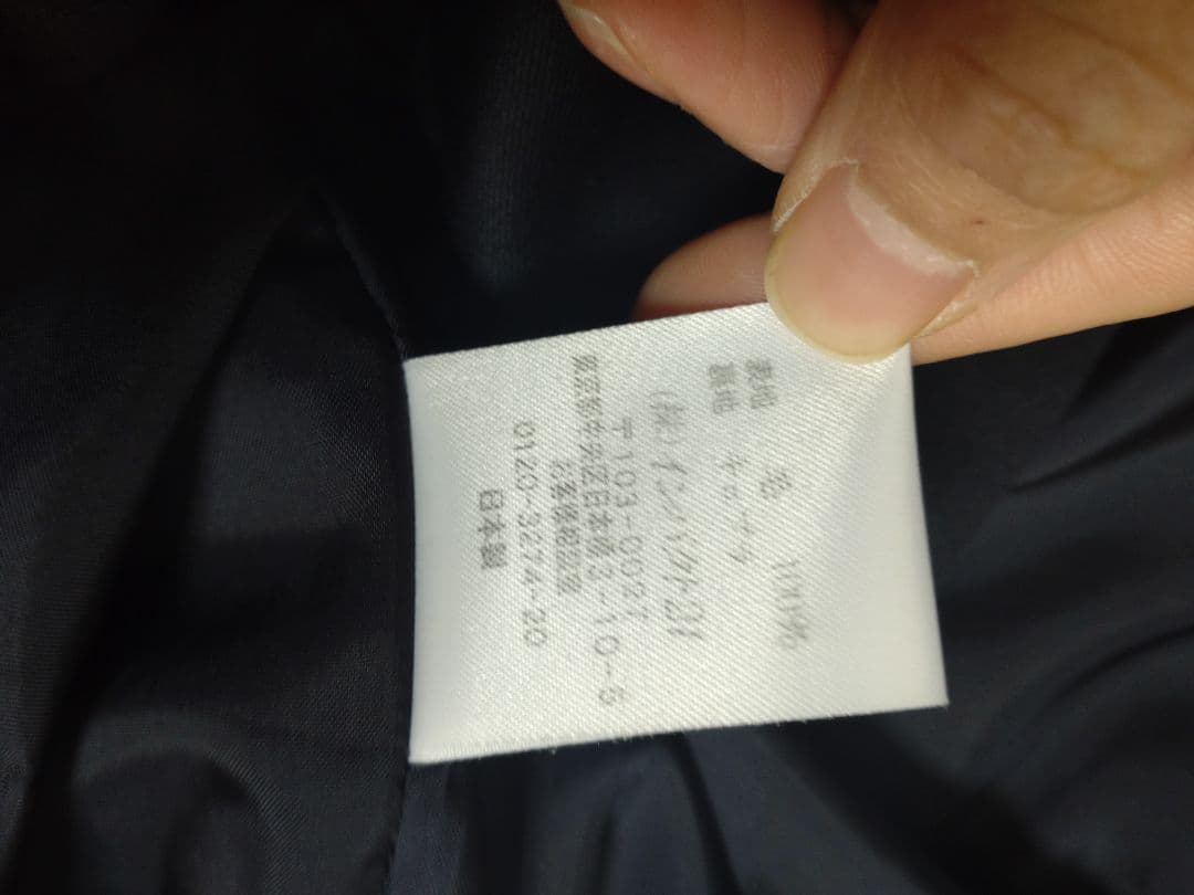 ラルフローレン　160 ブラック　セレモニー　ジャケット　パンツ