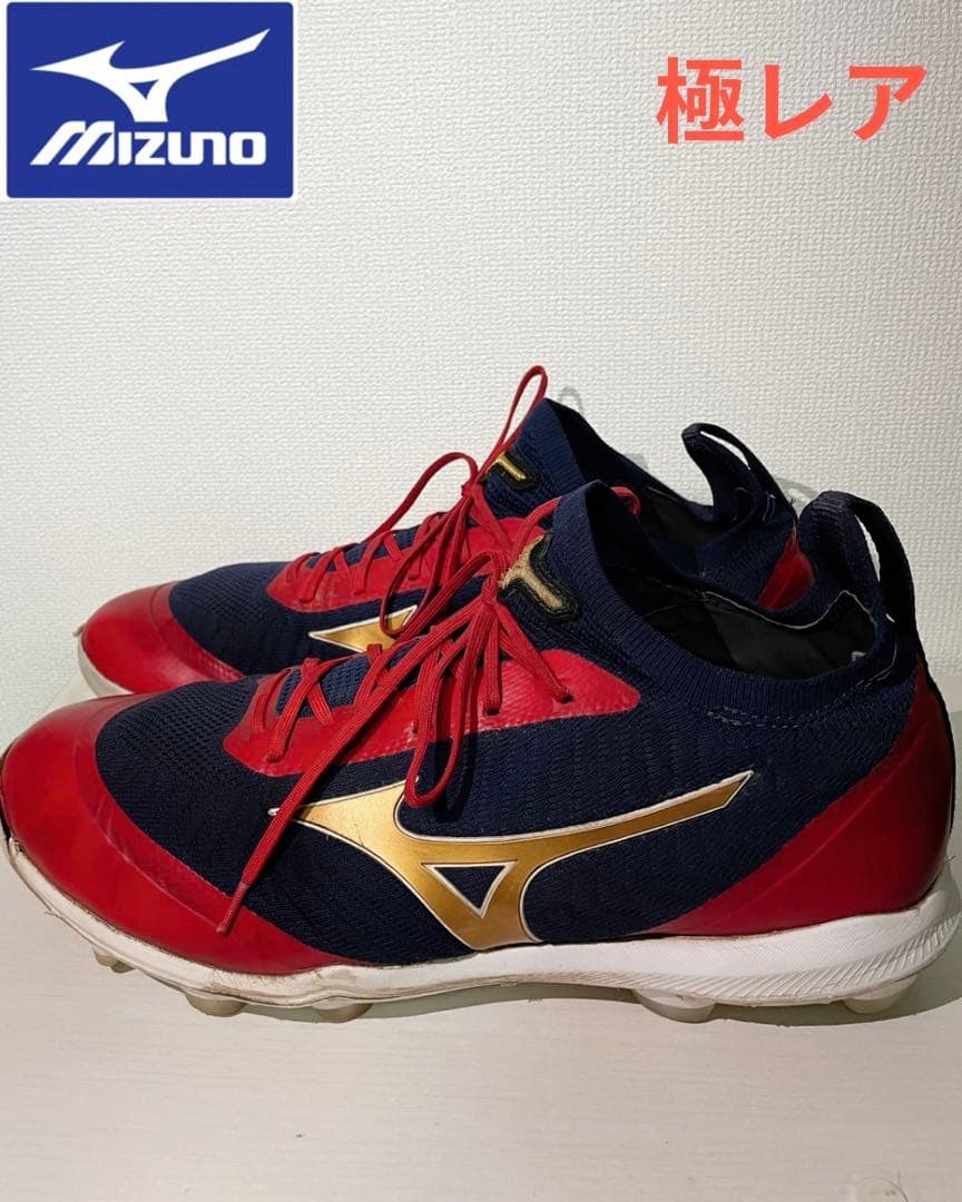 【激レア】ミズノプロ　ドミナント限定　前田健太モデル　27.5cm