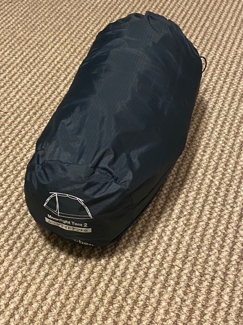 Moonlight Tent 2 ドーム型テント