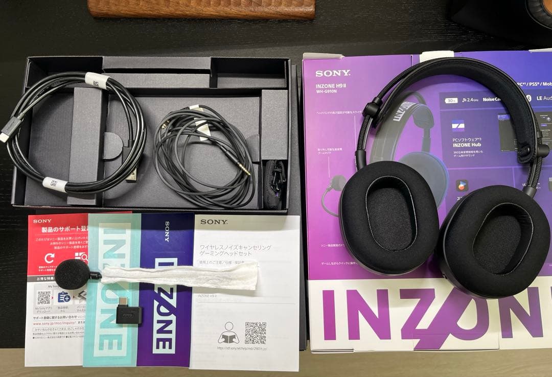 SONY INZONE H9 IIワイヤレスヘッドセット