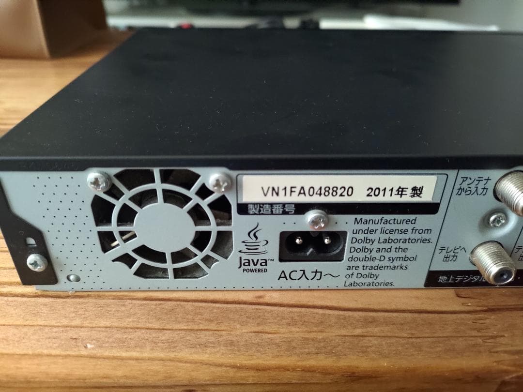 BDレコーダー Panasonic DMR-BWT500