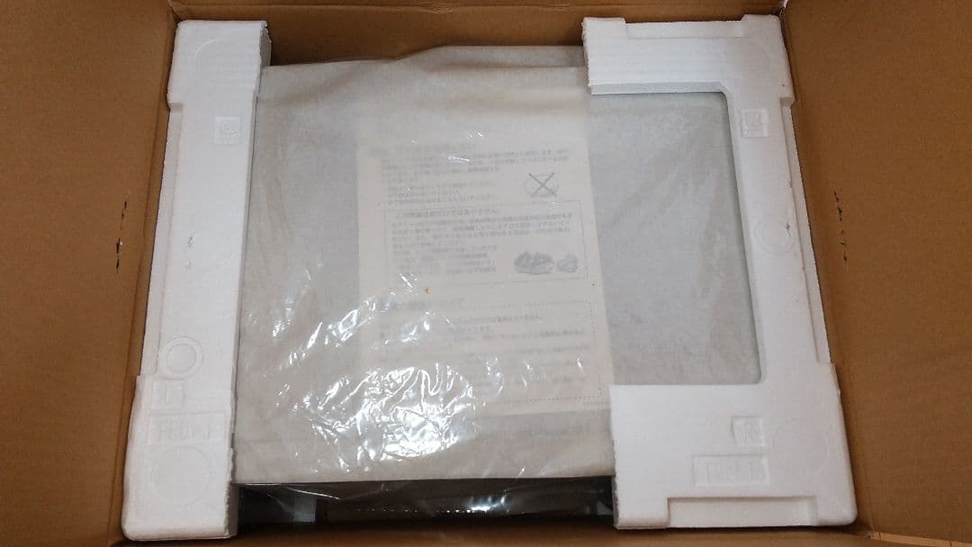 【新品未使用】東芝 センサーオーブングリルレンジ オーブンレンジ