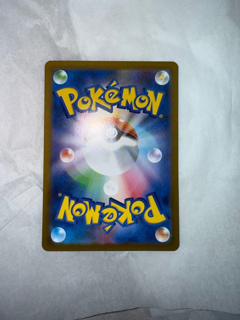 め*る様 フクオカのピカチュウ