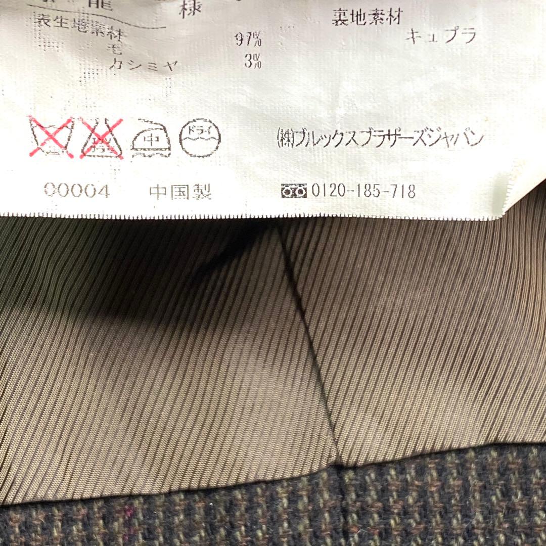 美品✨Brooks Brothers テーラード カシミヤ チェック ブラウン