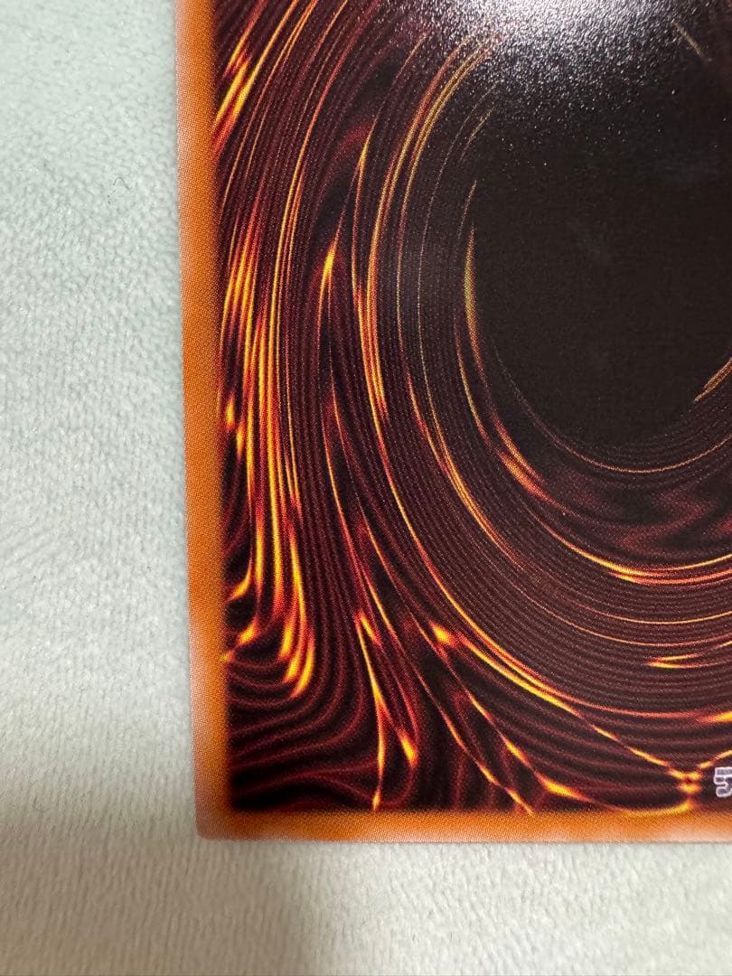 遊戯王　The Fallen & The Virtuous　プリズマ