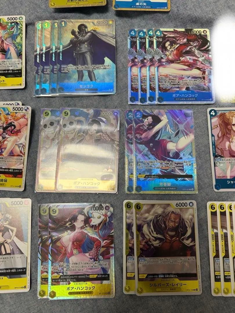 ハンコックデッキパーツ