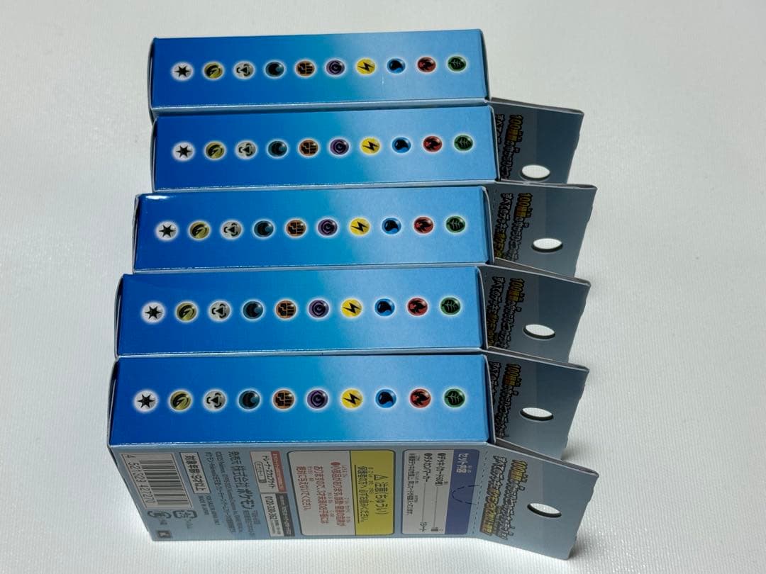 ポケモンスタートデッキ100 5個セット