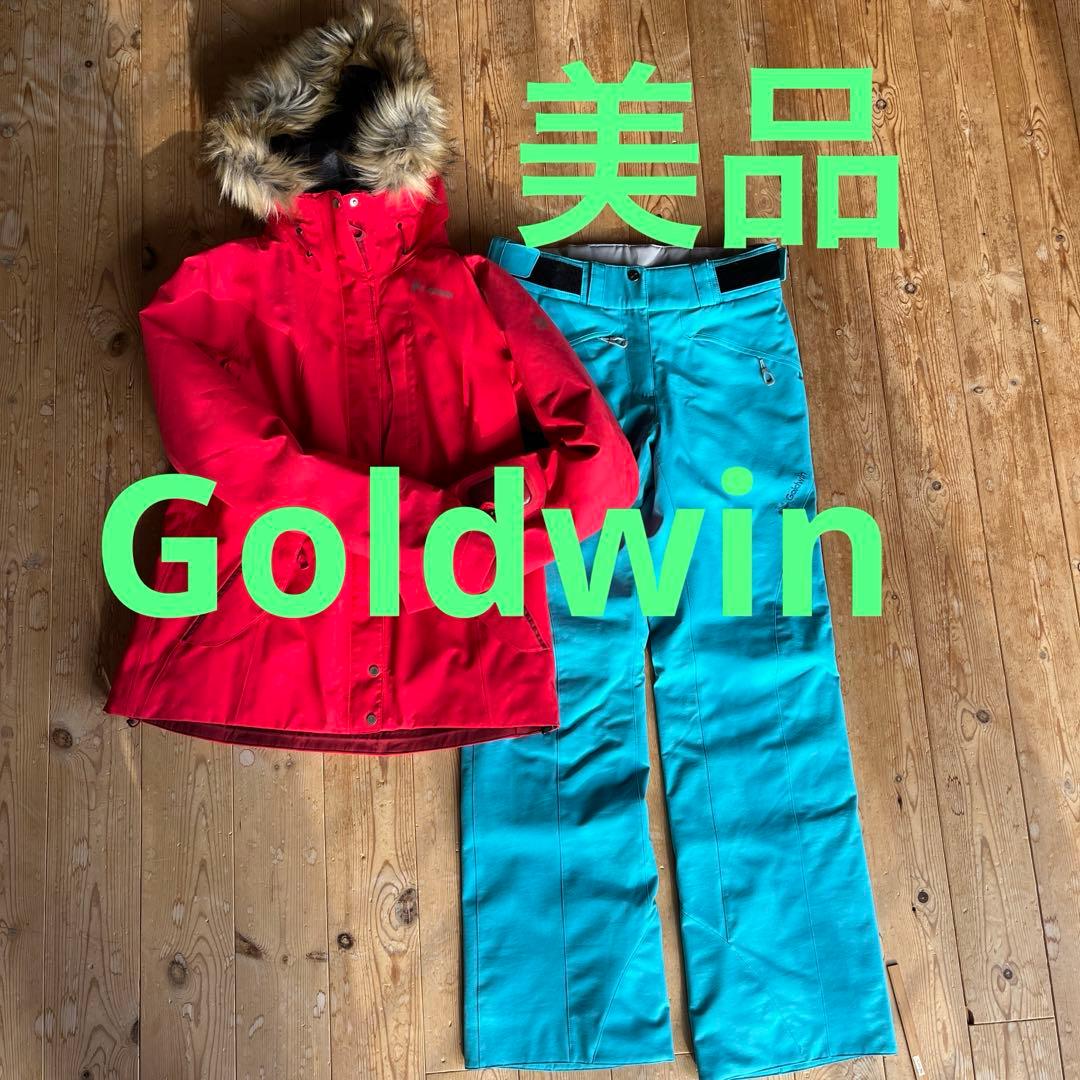 Goldwin上位モデル　ゴアテックス スキーウェア