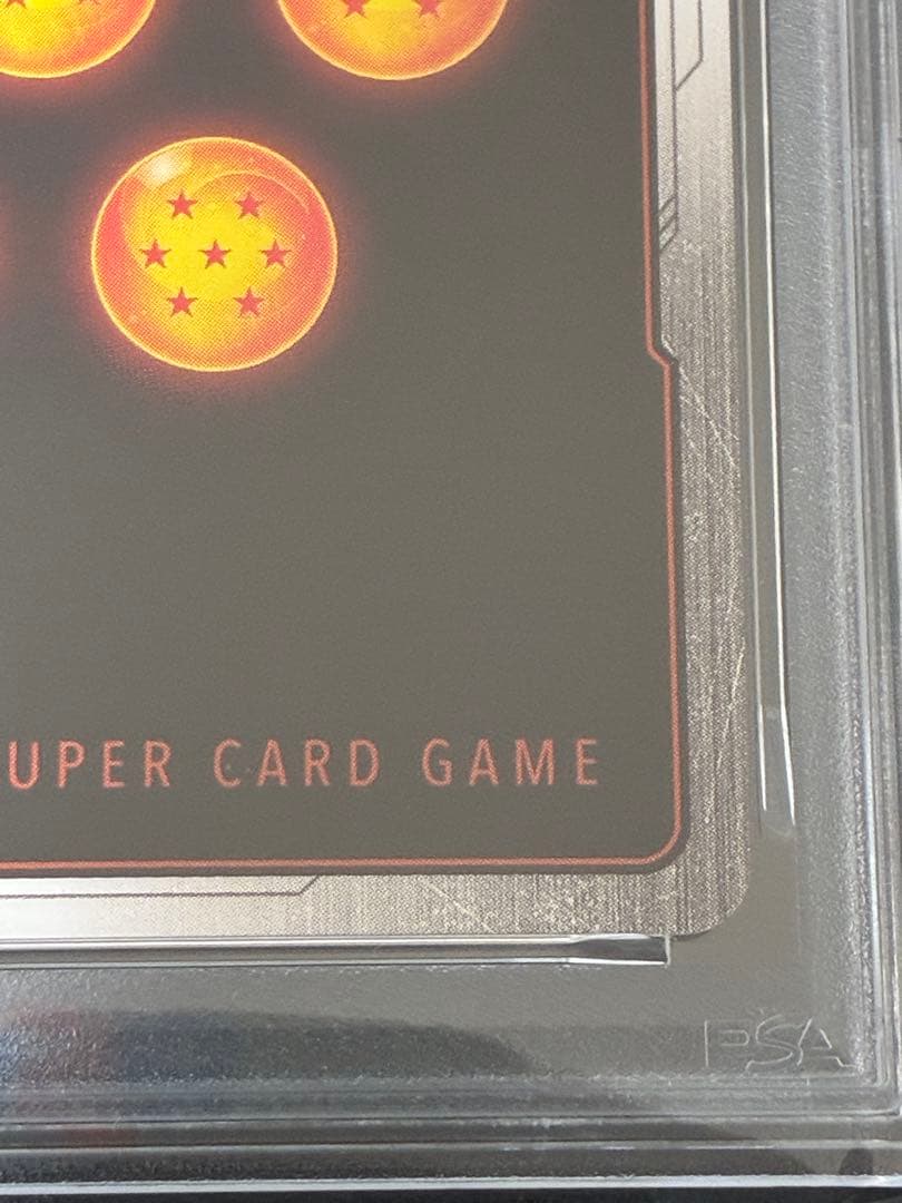 フュージョンワールド　魔人ブウ　チャンピオンシップ　psa10 英語版