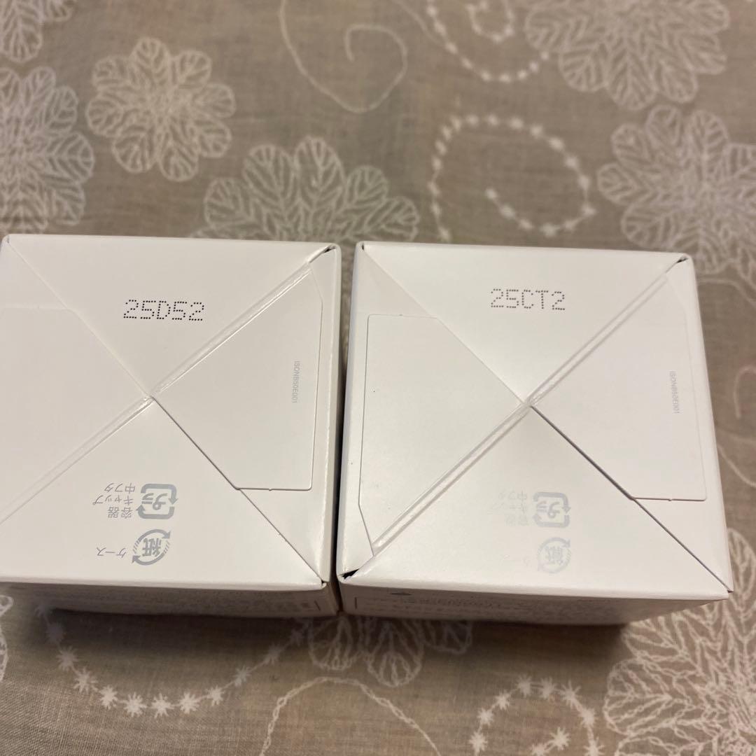 インナーシグナル　リジュブネイトワン　２個セット