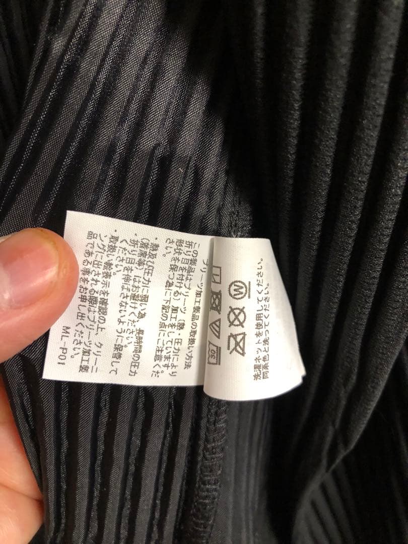 オムプリッセイッセイミヤケ テーラードジャケット ブラック 2