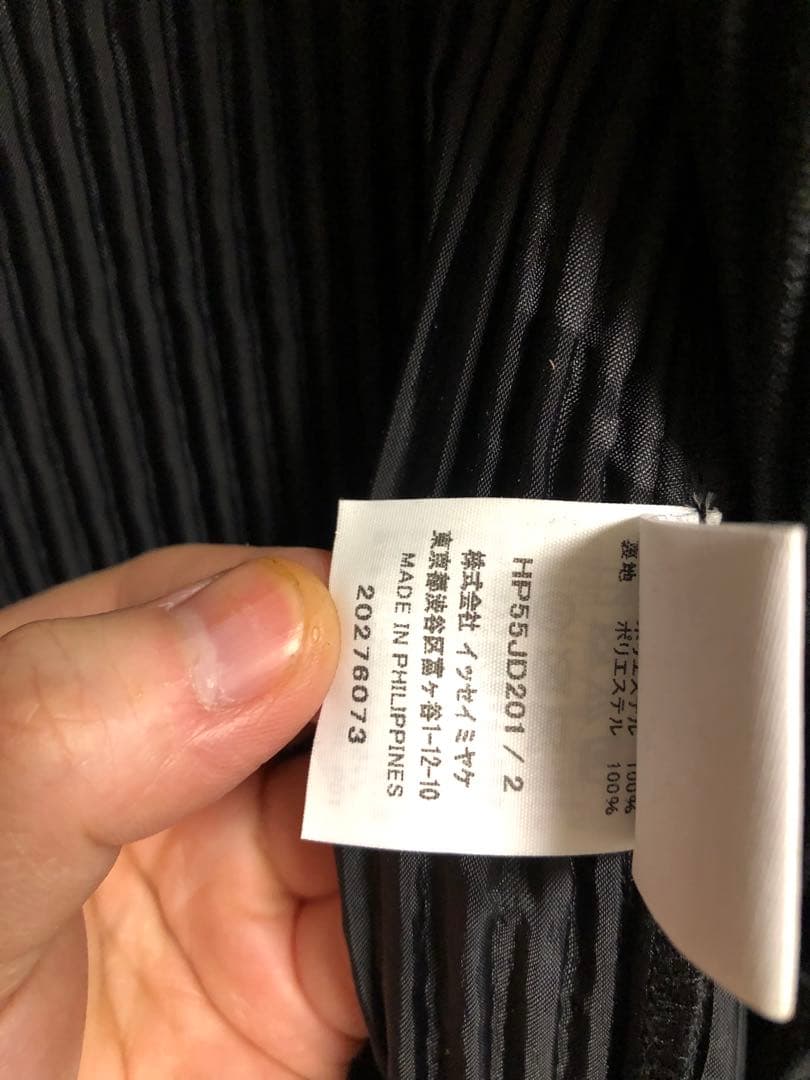 オムプリッセイッセイミヤケ テーラードジャケット ブラック 2