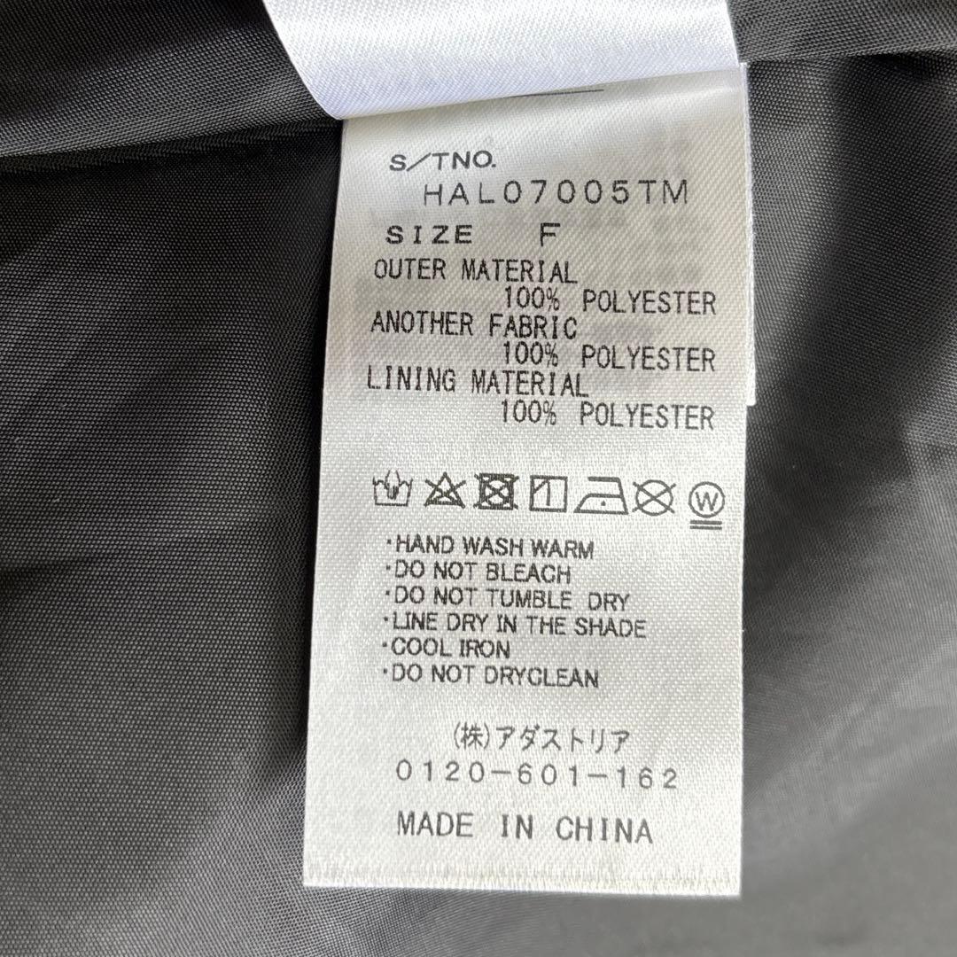 HARE ハレ　ジャガード　ロングワンピース　オケージョン　シアー