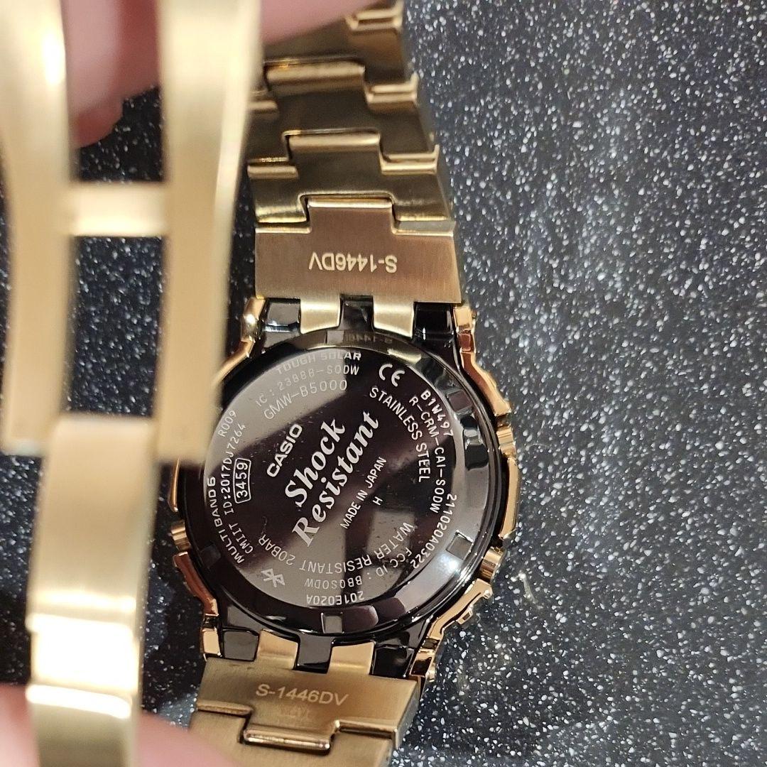 G-SHOCK ゴールド デジタル腕時計 3459/4361