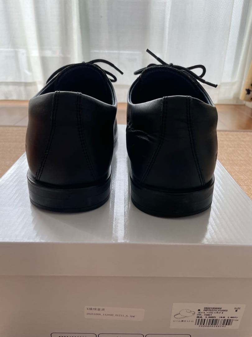 ビルケンシュトック　ドレスシューズ