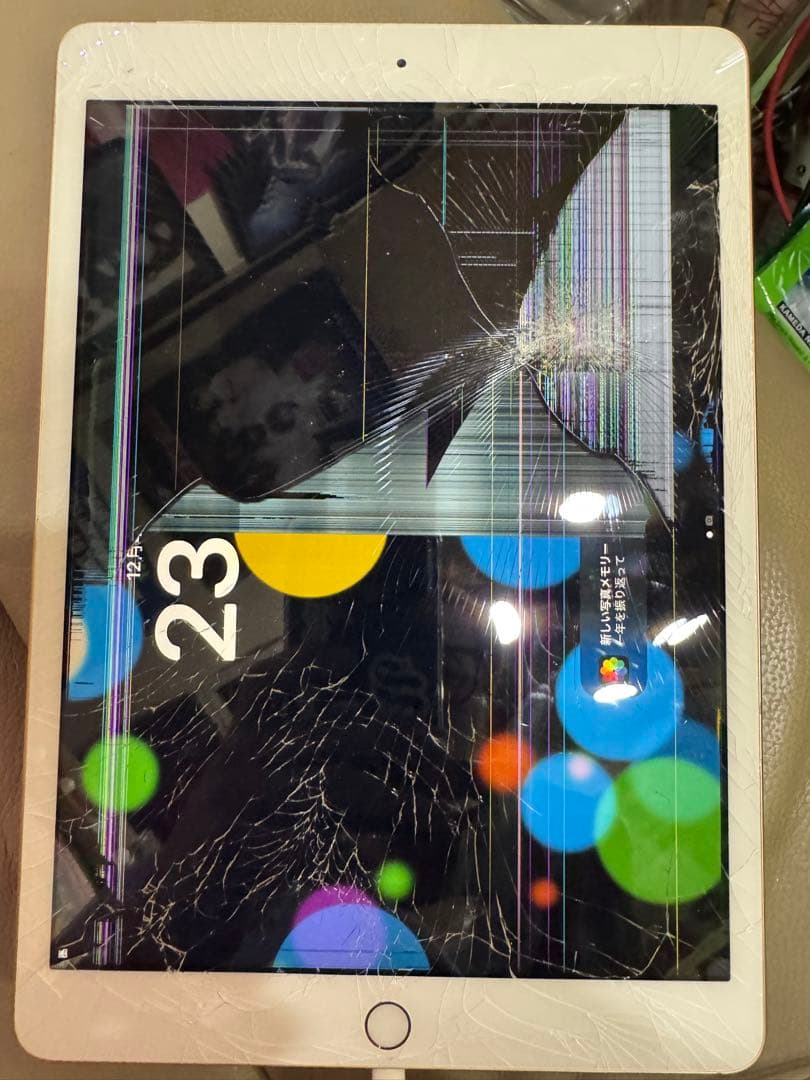 iPad 第7世代 128GB 液晶破損 画面割れ タッチOK 動作確認済み
