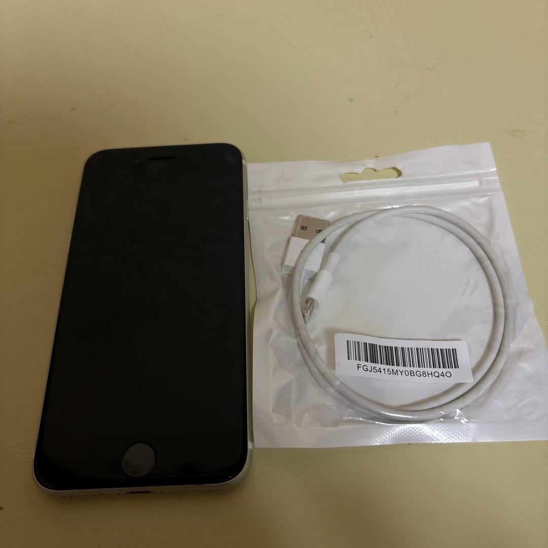 Apple iPhone SE 第2世代 ホワイト 本体 90% SIMフリー