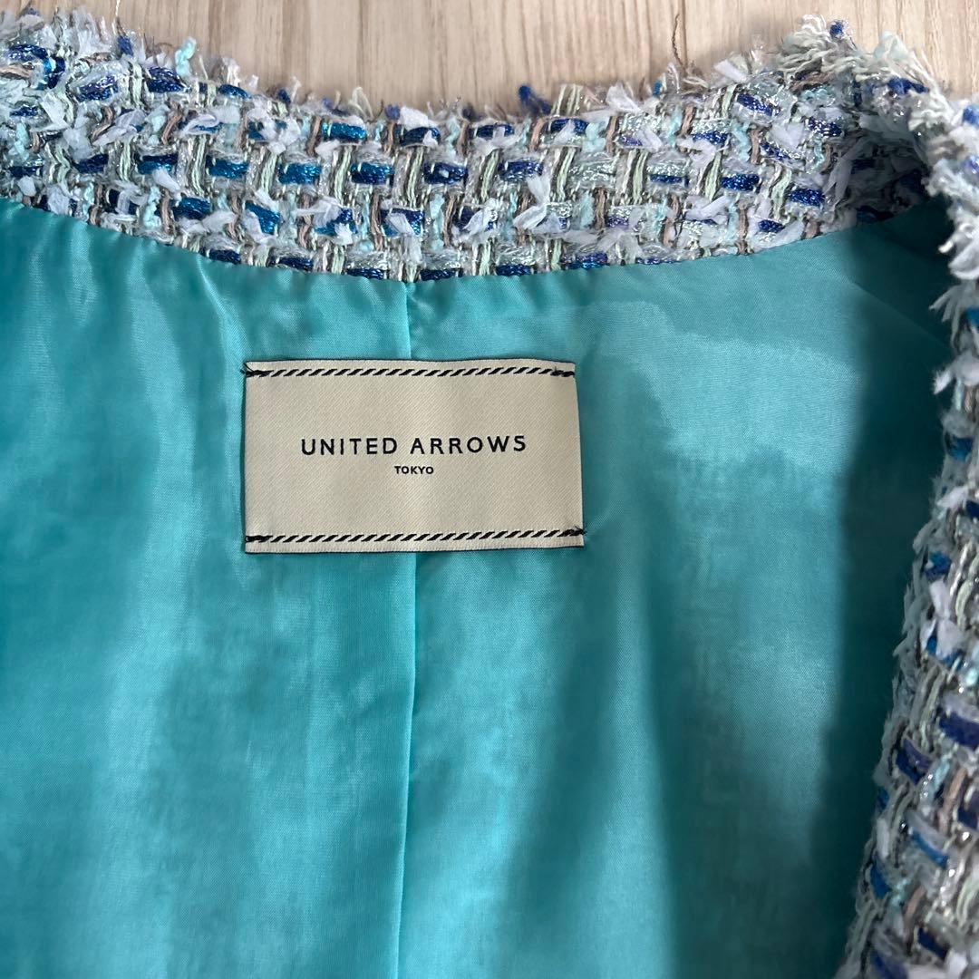 ユナイテッドアローズ青系ツイード ノースリーブベスト