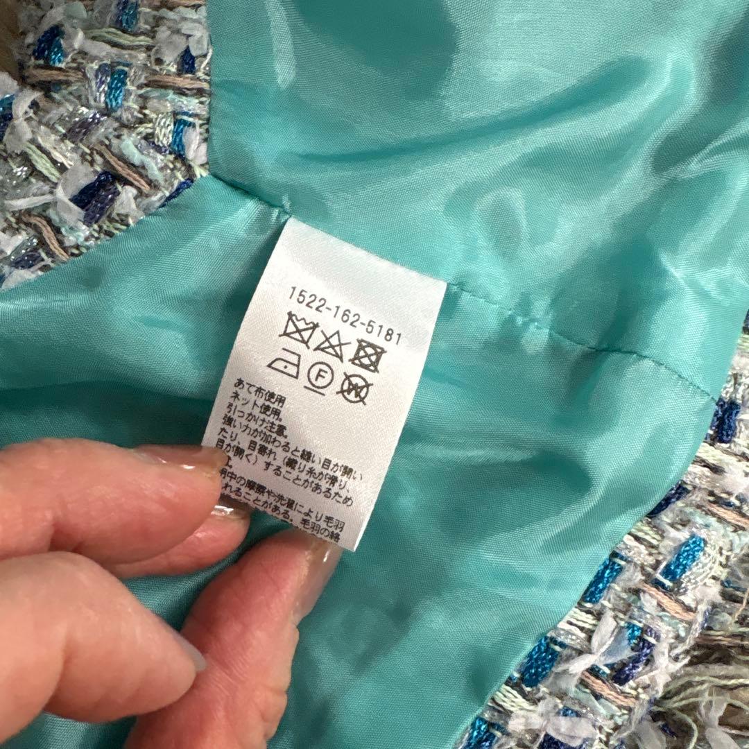 ユナイテッドアローズ青系ツイード ノースリーブベスト