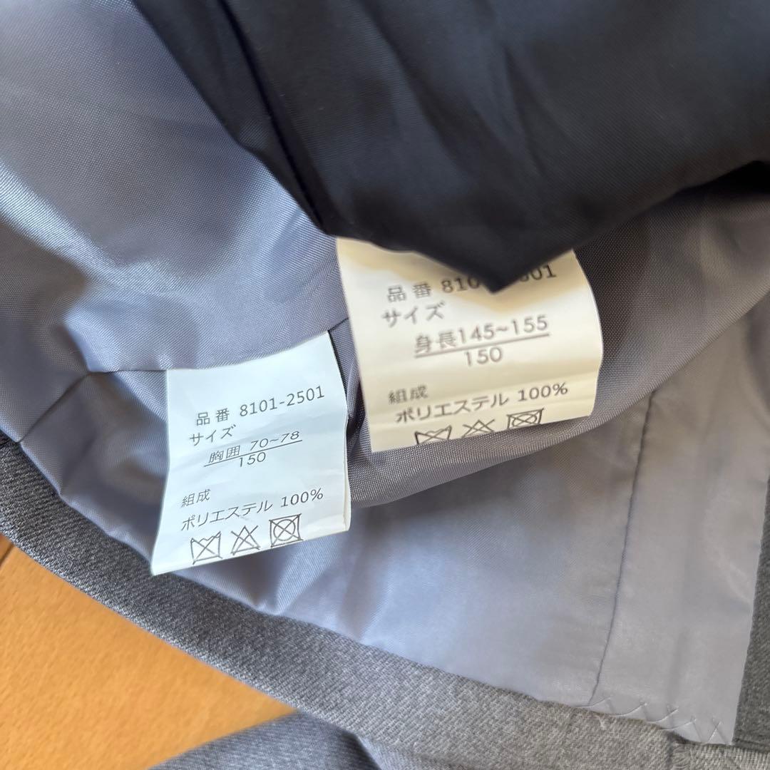 CHOPIN 150cm 女の子 卒服 セットアップ ジャケット ワンピース