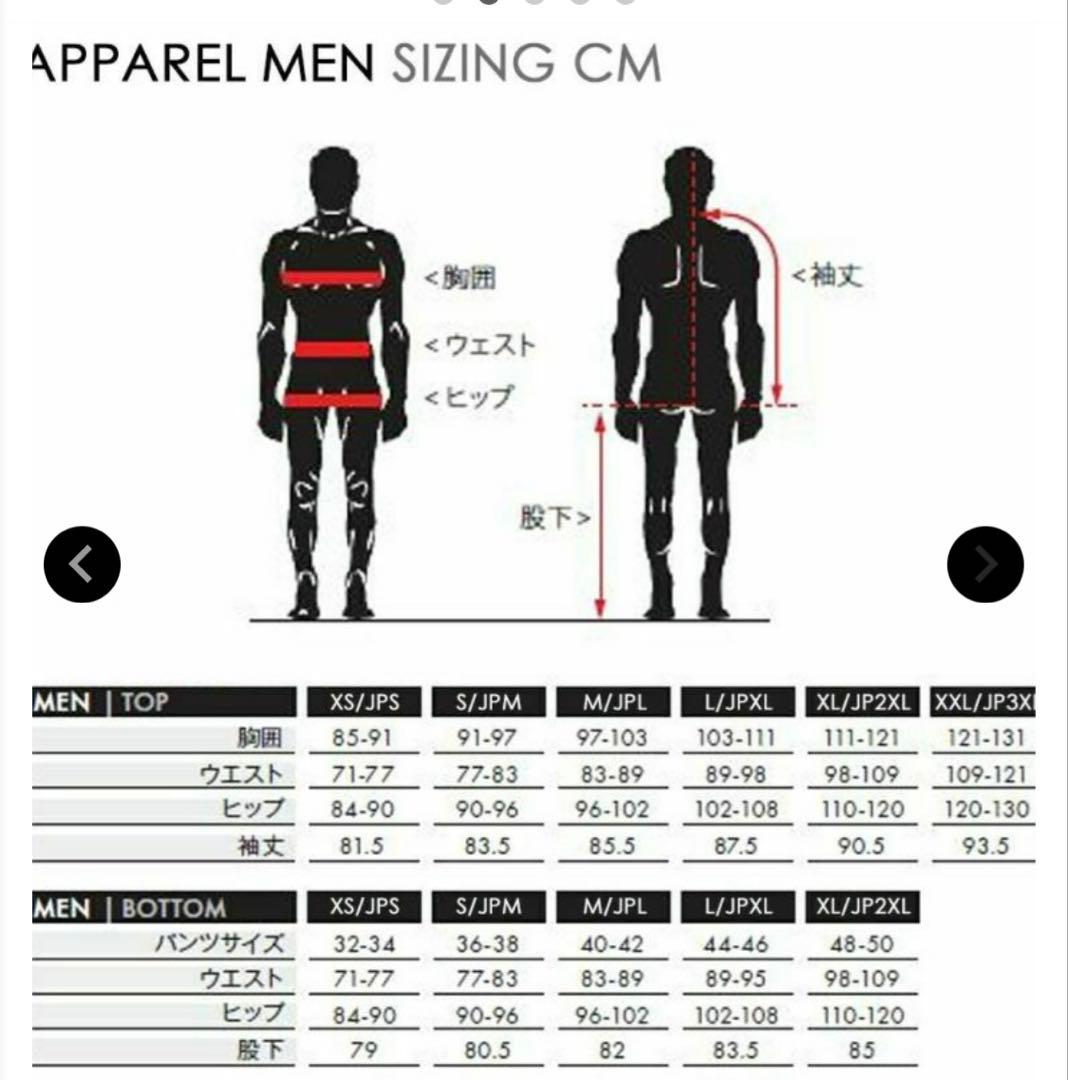 サロモン スキーウェア ジャケット メンズ SKI JK ADDICT JKT