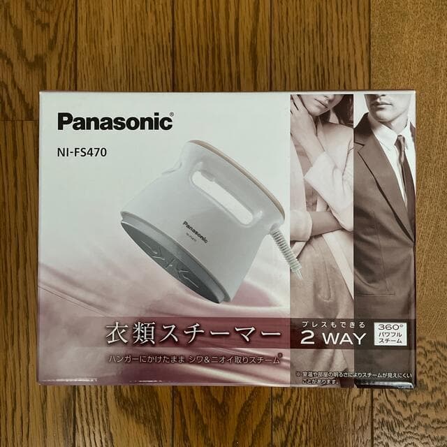 パナソニック 衣類スチーマー NI-FS470-PN