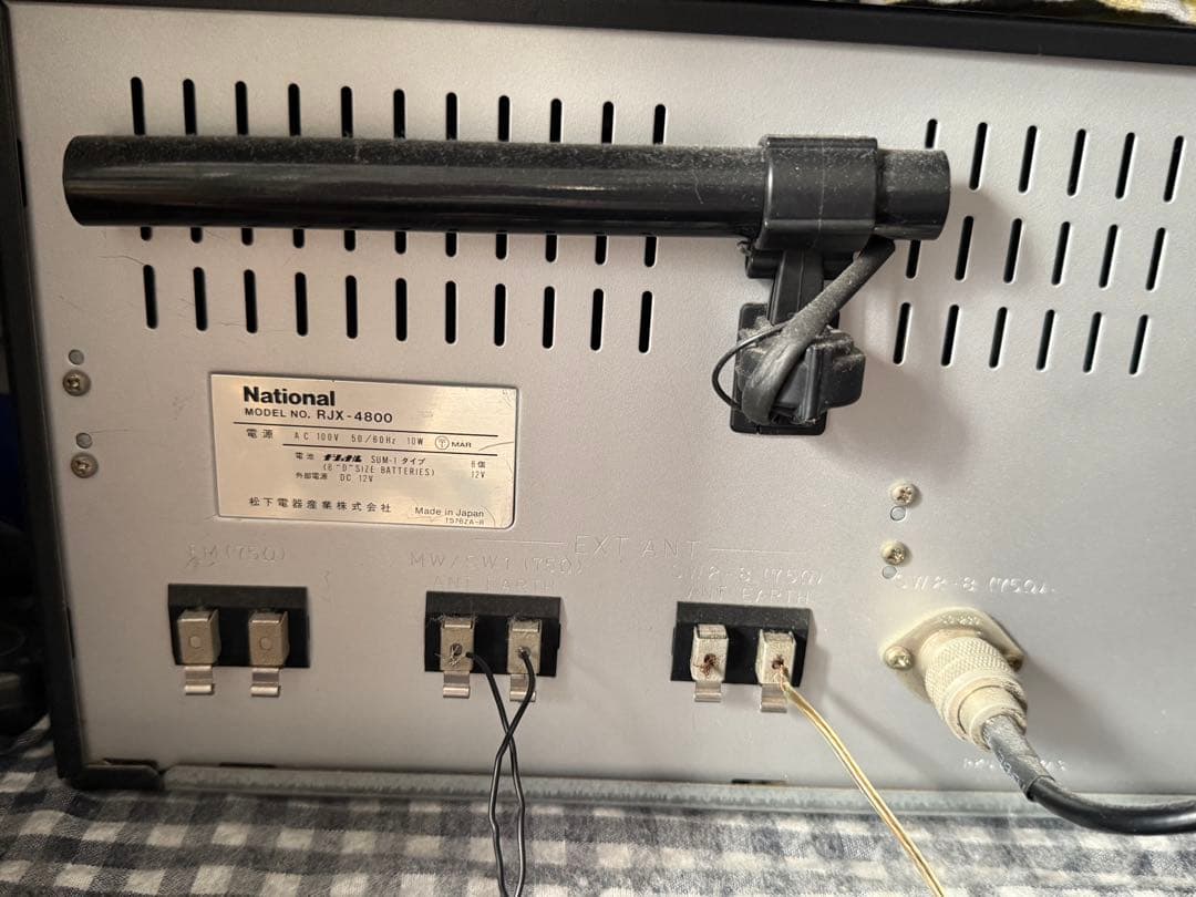 National RJX-4800動作品