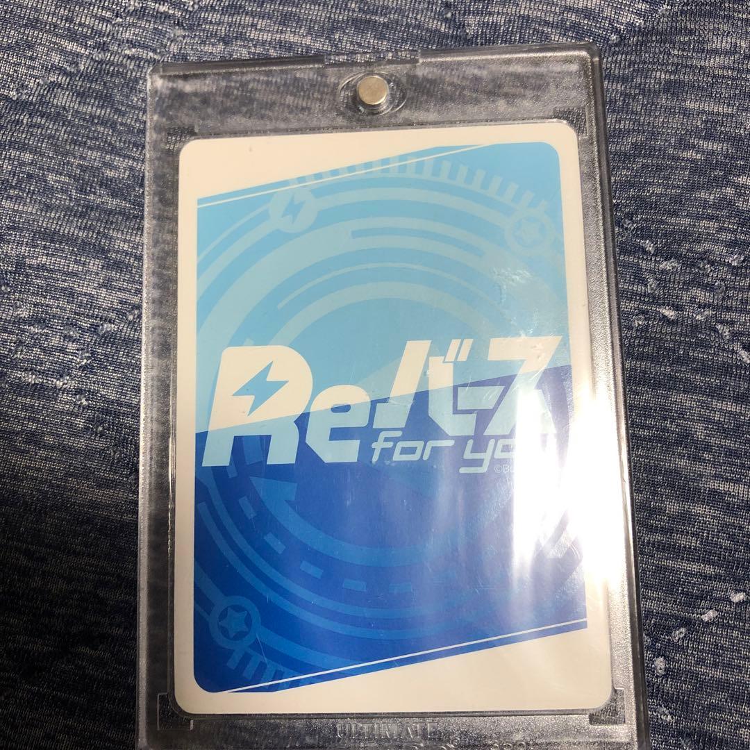 Reバース　ブルーアーカイブ　アロナ　SNR