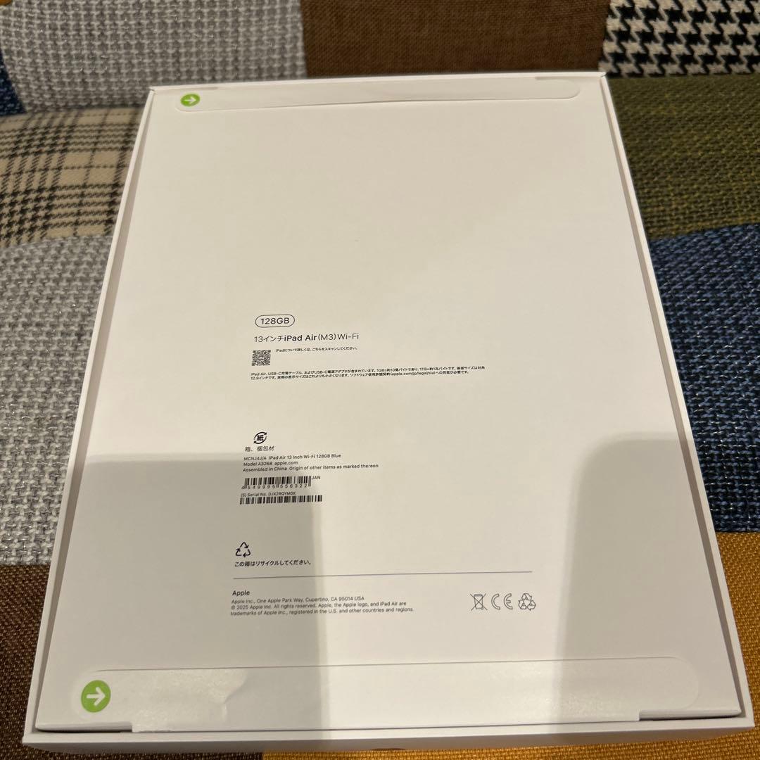 Apple 13 インチ iPad Air (M3)値下げ