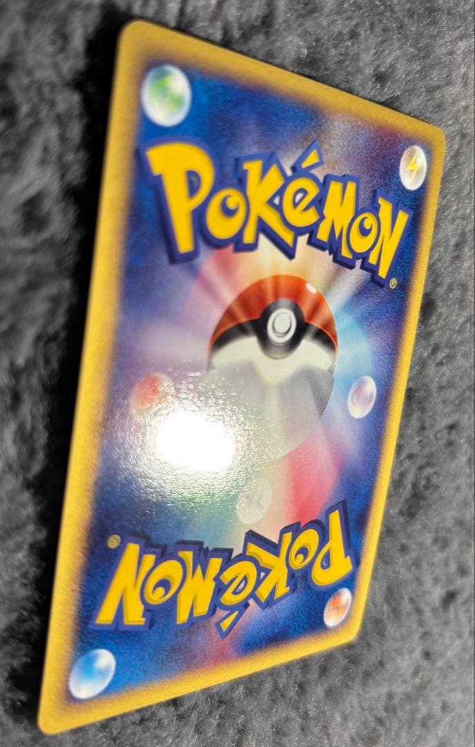 R団のニューラ ex ☆ 拡張パック ロケット団の逆襲 067/084