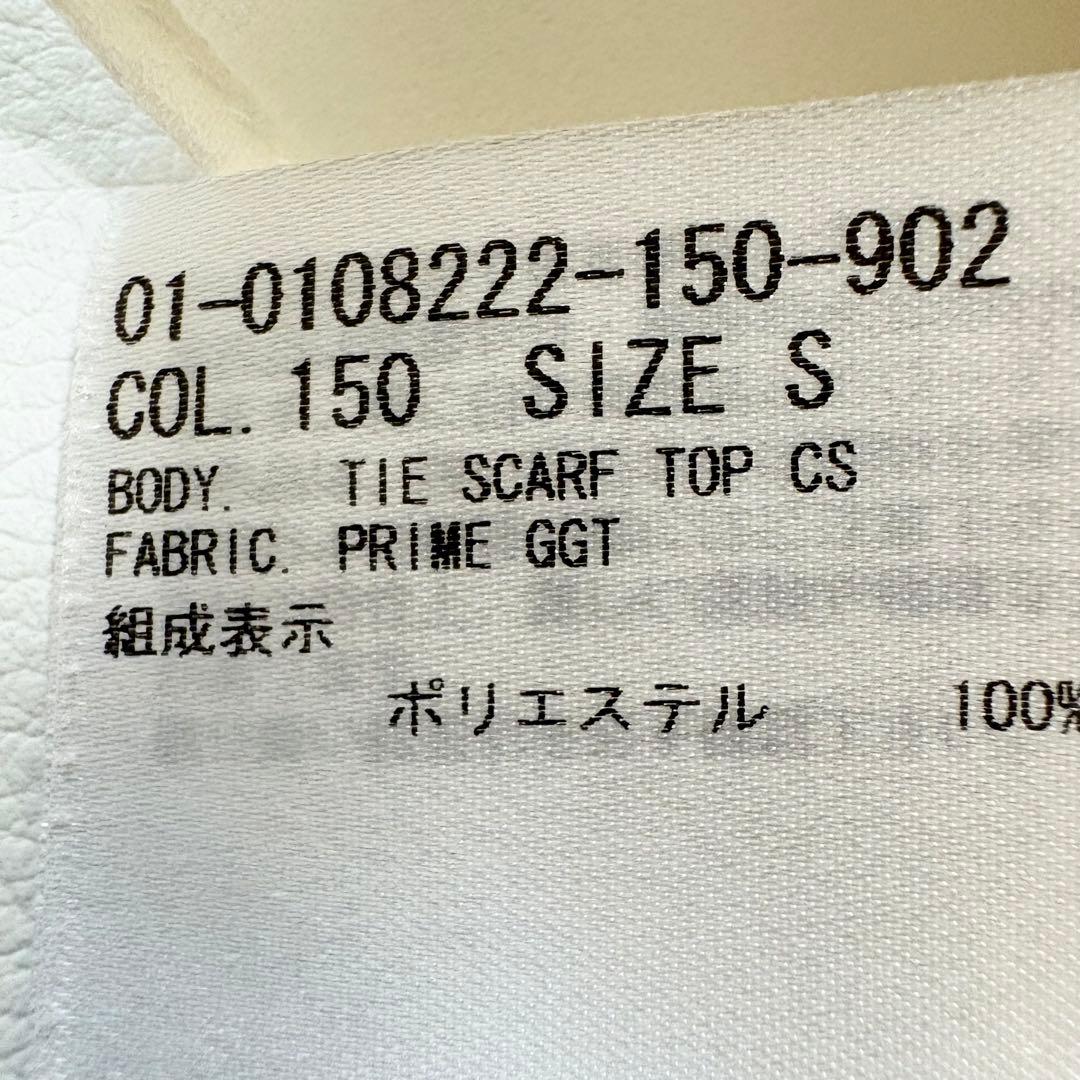 セオリー ボウタイ ブラウス ホワイト 入学式 セミフォーマル