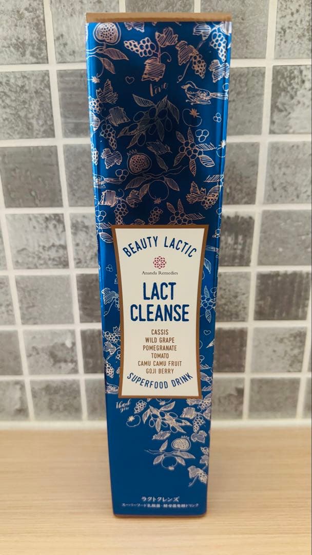 【期間限定出品】2本セット ラクトクレンズ　ナチュラルラボ