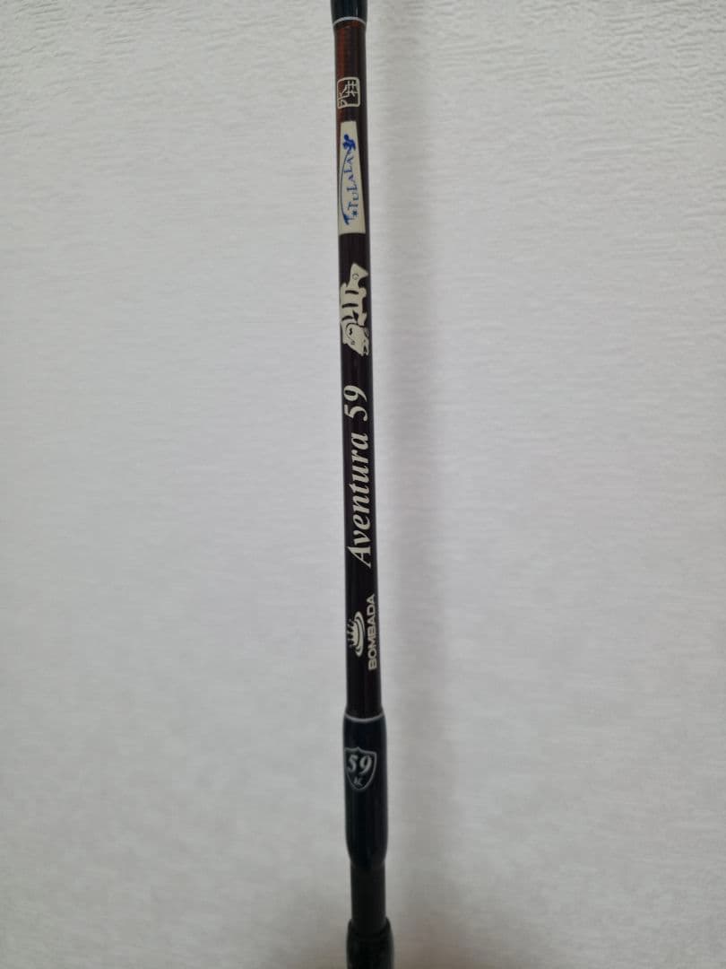 ボンバダツララtulala アヴェントゥーラ59アベントゥーラ59