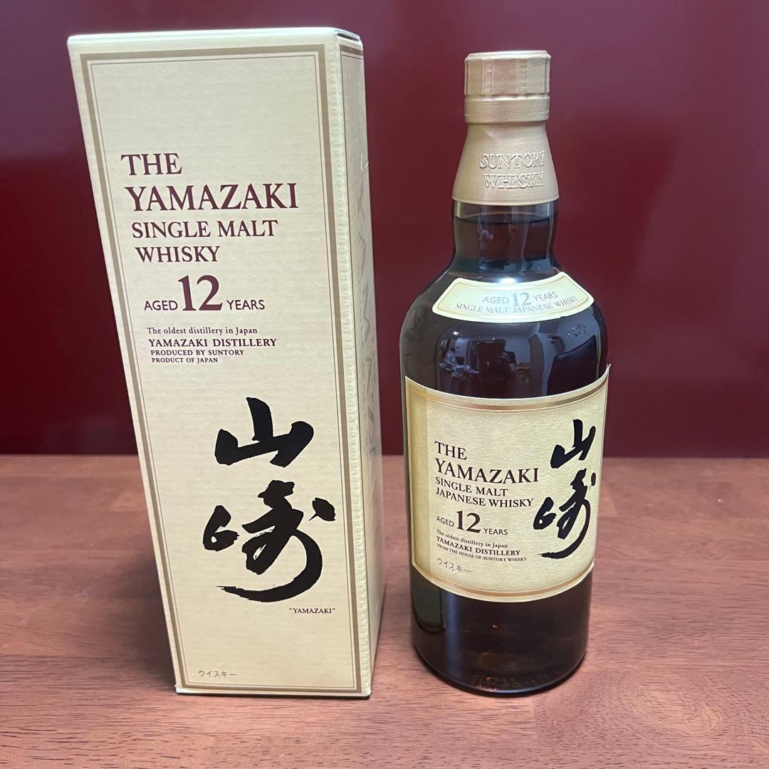 最安値 サントリー 山崎12年 未開封 希少旧ラベル 旧ボトル